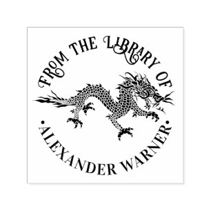 Chinese Dragon Loong #4 Round Library Book Name Self-inking Stamp