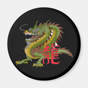 Chinese Dragon Magnet