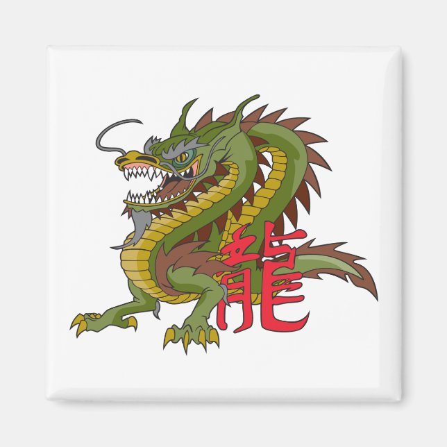 Chinese Dragon Magnet (Front)