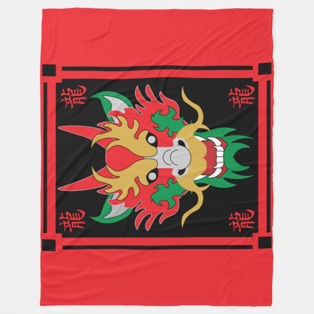 Chinese Dragon Masks Asian Art   Fleece Blanket (Front)
