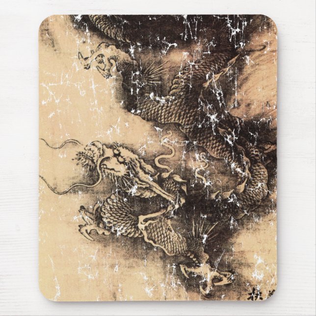 Chinese Dragon Mouse Pad (Front)