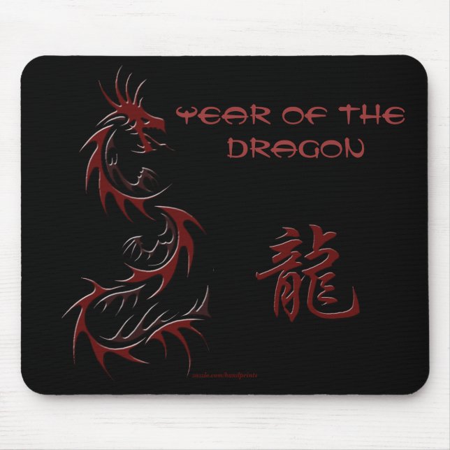 Chinese Dragon Mousepad (Front)