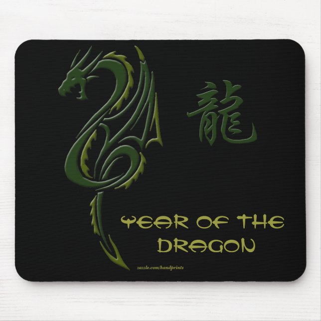 Chinese Dragon Mousepad (Front)