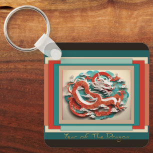 Chinese Dragon New Year 2024 Monogram SqK04 Key Ring