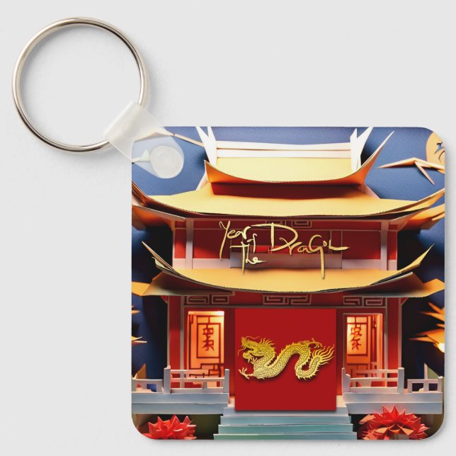 Chinese Dragon New Year Monogram SqK Key Ring (Front)