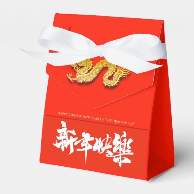 Chinese Dragon paper-cut New Year 2024 TFB01 Favour Box (Front Side)