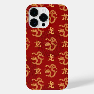 Chinese dragon pattern Year of the dragon 2024 iPhone 14 Pro Max Case