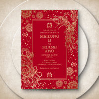 Chinese Dragon Phoenix Wedding Invitation