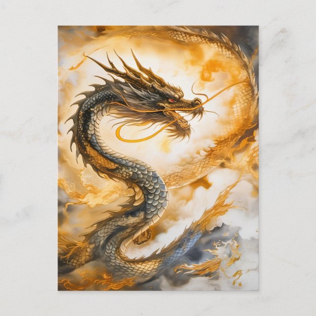 Chinese Dragon Postcard (Front)