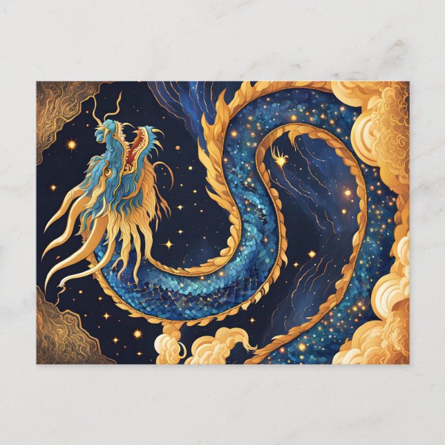 chinese dragon postcard (Front)