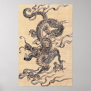 Chinese Dragon Poster