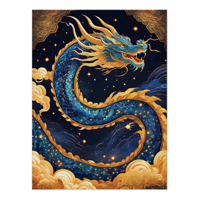 chinese dragon poster (Front)