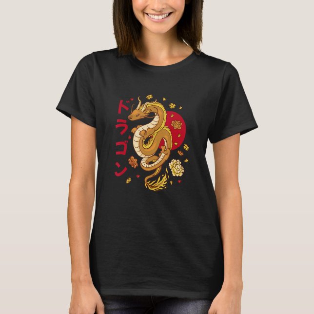 Chinese Dragon Retro Dragon Grunge Aesthetic Vapou T-Shirt (Front)