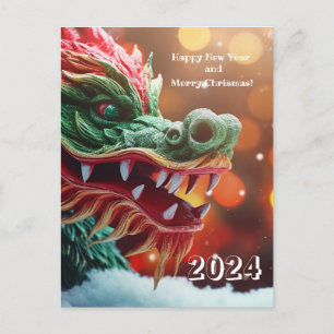 chinese dragon symbol 2024 postcard