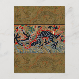 Chinese Dragon Symbol Antique Asian Postcard