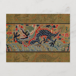 Chinese Dragon Symbol Antique Asian Postcard