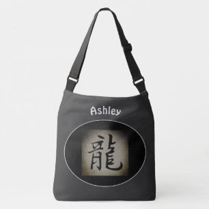 Chinese DRAGON Symbol Personalized Crossbody Bag