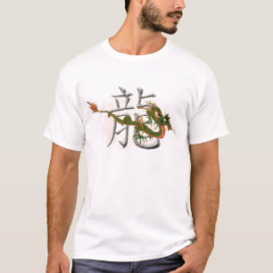 Chinese Dragon T-Shirt