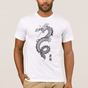 Chinese Dragon T-Shirt