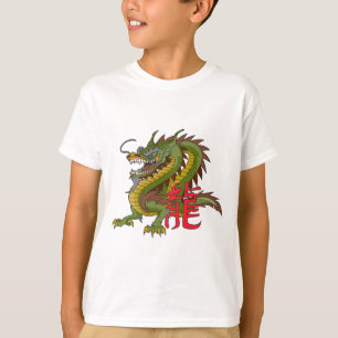 Chinese Dragon T-Shirt