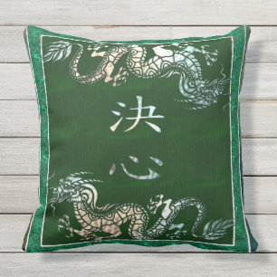 Chinese Dragon Tribal Motif Cushion