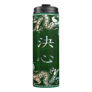 Chinese Dragon Tribal Motif Thermal Tumbler