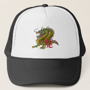 Chinese Dragon Trucker Hat