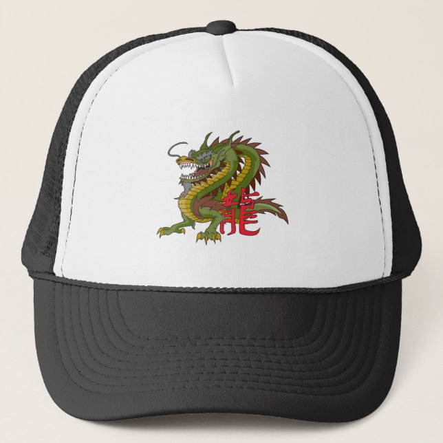 Chinese Dragon Trucker Hat (Front)