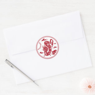 Chinese Dragon, Year of the Dragon Classic Round Sticker