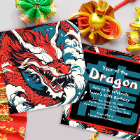 Chinese Dragon Year of the Dragon Party