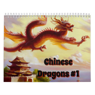 Chinese Dragons #1 Calendar