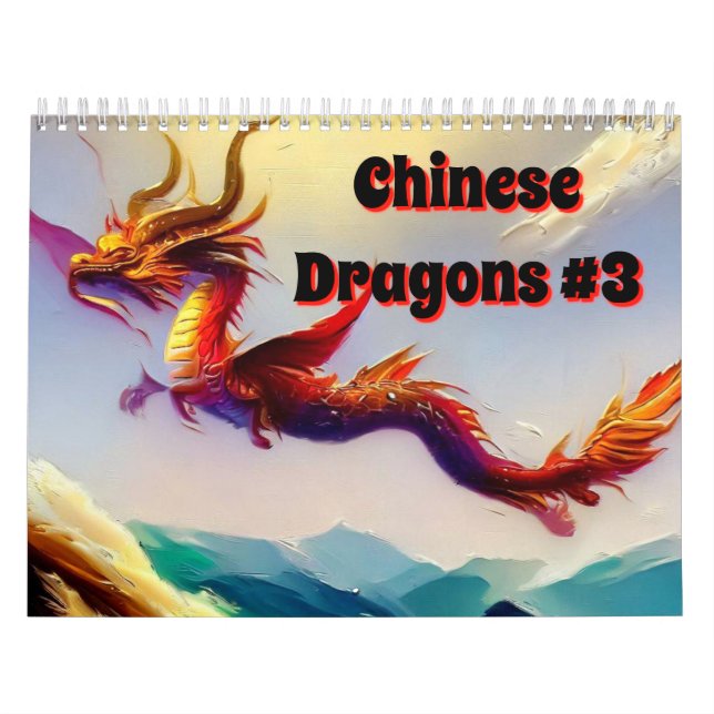 Chinese Dragons #3 Calendar (Cover)