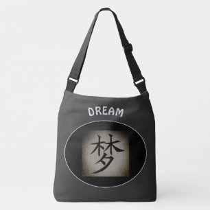 Chinese DREAM Asian Symbol Personalised Crossbody Bag