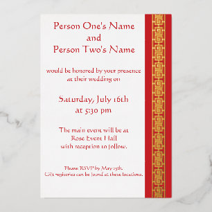 Chinese Elegance in Cherry Foil Invitation