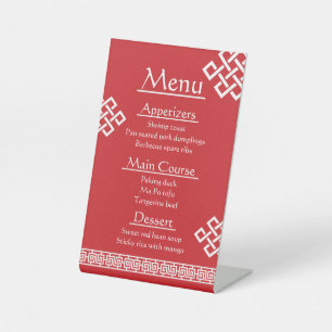 Chinese Elegance in Cherry Pedestal Sign