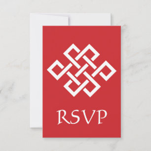 Chinese Elegance in Cherry RSVP Card