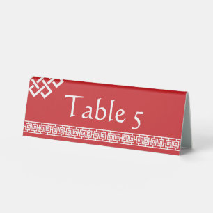 Chinese Elegance in Cherry Table Tent Sign