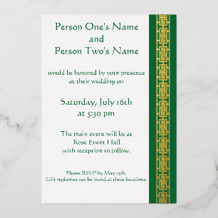 Chinese Elegance in Green Foil Invitation