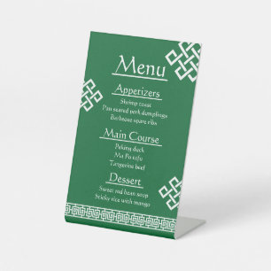 Chinese Elegance in Green Pedestal Sign