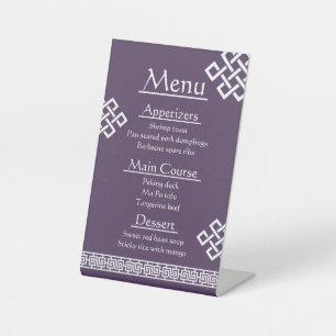 Chinese Elegance in Purple Pedestal Sign