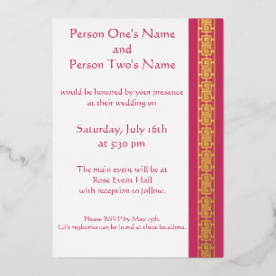 Chinese Elegance in Raspberry Foil Invitation