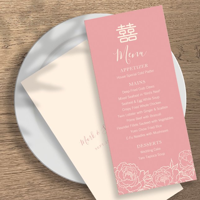 Chinese Elegant Double Happiness Peonies Wedding Menu (Creator Uploaded)