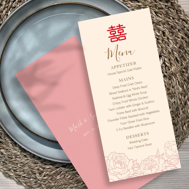 Chinese Elegant Double Happiness Peonies Wedding Menu (Creator Uploaded)