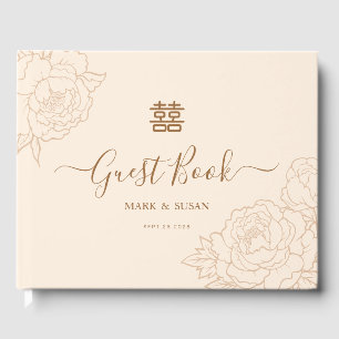 Chinese Elegant Double Happiness Wedding Guest Book