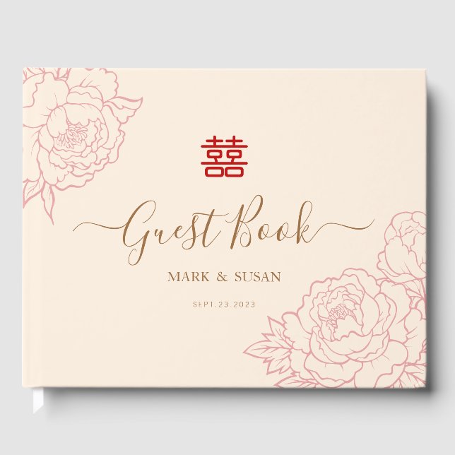 Chinese Elegant Double Happiness Wedding  Guest Book (Front)