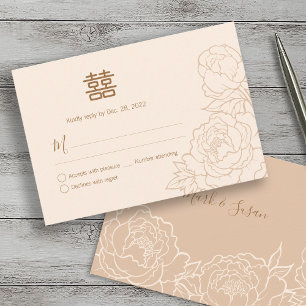 Chinese Elegant Double Happiness Wedding RSVP