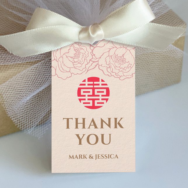 Chinese Elegant Double Happiness Wedding Tag (Creator Uploaded)