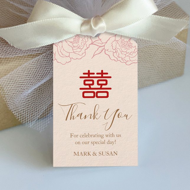 Chinese Elegant Double Happiness Wedding Tag (Creator Uploaded)