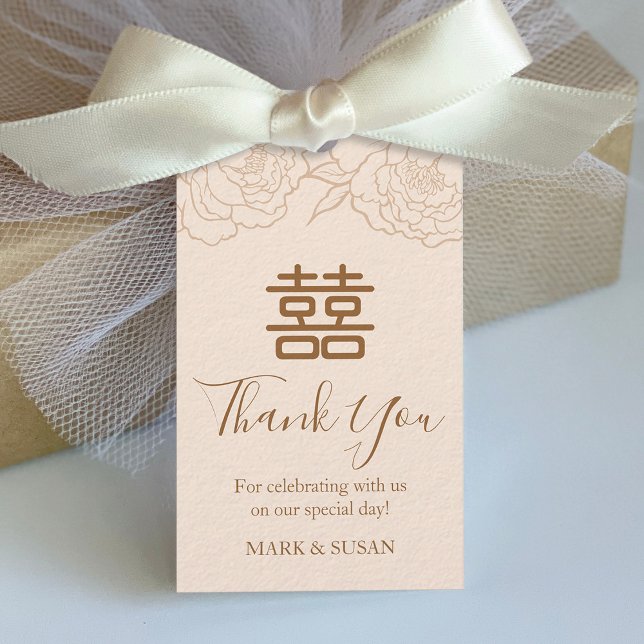 Chinese Elegant Double Happiness Wedding Tag (Creator Uploaded)