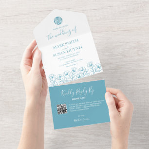 Chinese Elegant Floral All in One Wedding Invite